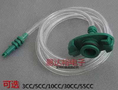 Glue syringe 3 5 10 30 55CC dispenser accessories drip glue dispensing syringe connector adapter