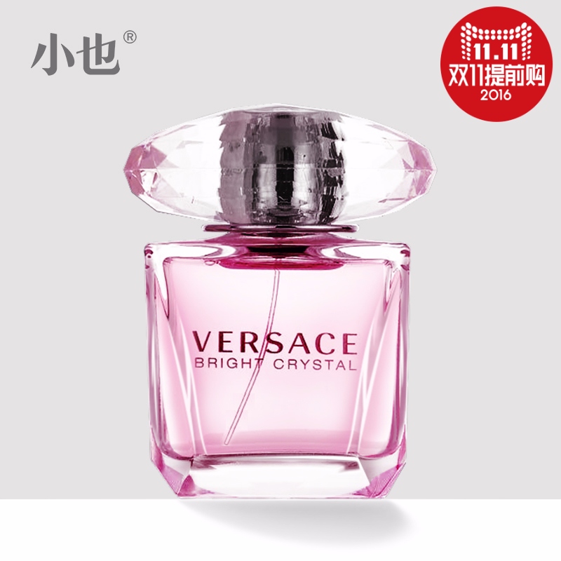 Versace/范思哲晶钻女用淡香水清新持久留香生日礼品30ml花香调