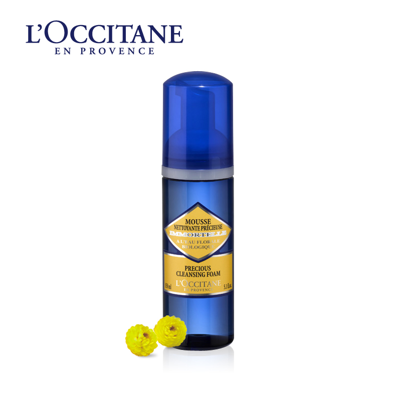 L'occitane/欧舒丹蜡菊活颜洁面泡沫150ML