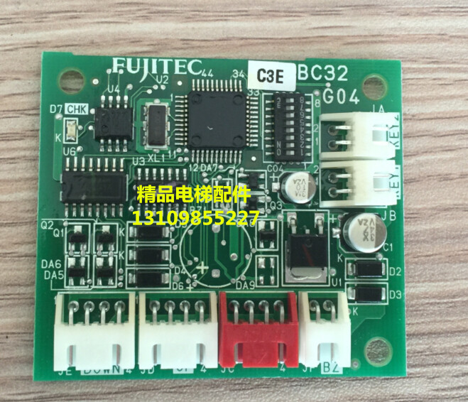 Huasheng Fuji-ta BC32 Fuji-ta Elevator Accessories BC42 Button Board BC32 Outgoing Call BC32 Board