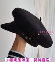 Now camel S French home purchase Laulhere Ursa newsboy hat school hat with brim brim multi-color