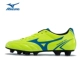 Giày chính hãng Mizuno / Mizuno MONARCIDA MD phiên bản thể thao đào tạo giày bóng đá P1GA162