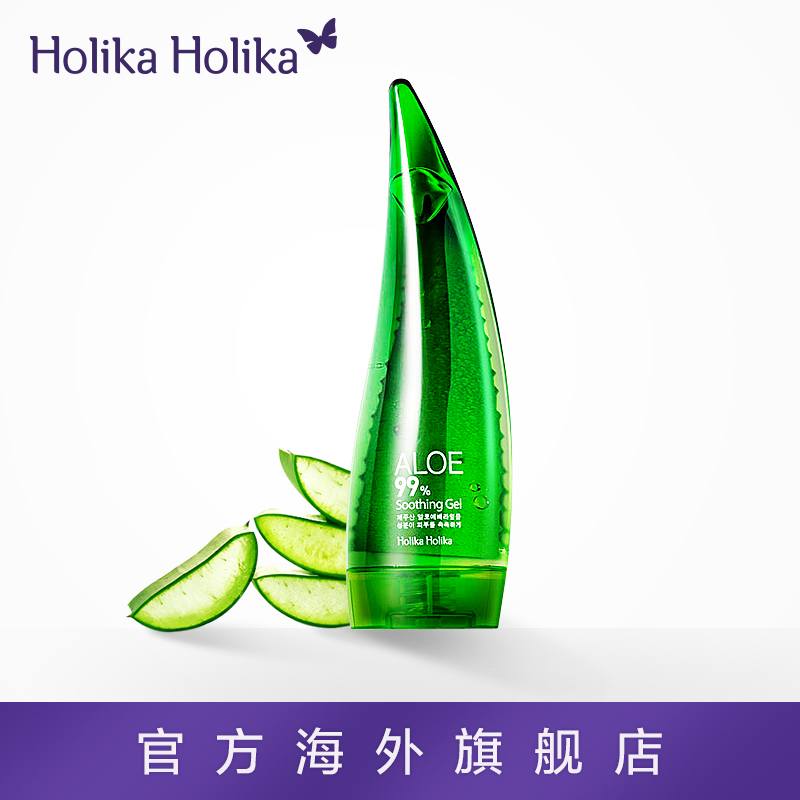 Holika Holika【买一送一赠品 漏拍单拍不发货】芦荟胶55ml