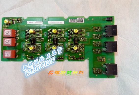 A5E00825001 A5E00825001 A5E00825002MM430 440 frequency inverter driving plate bargaining A5E36717814