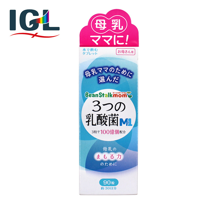 【直邮】日本 BeanStalk 雪印 哺乳期妈妈的三种乳酸菌M1