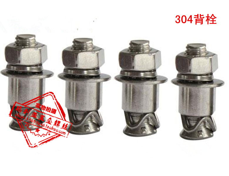 304 stainless steel backbolt screw knockdown bolt bolted marble ceramic stone special M6 * 32