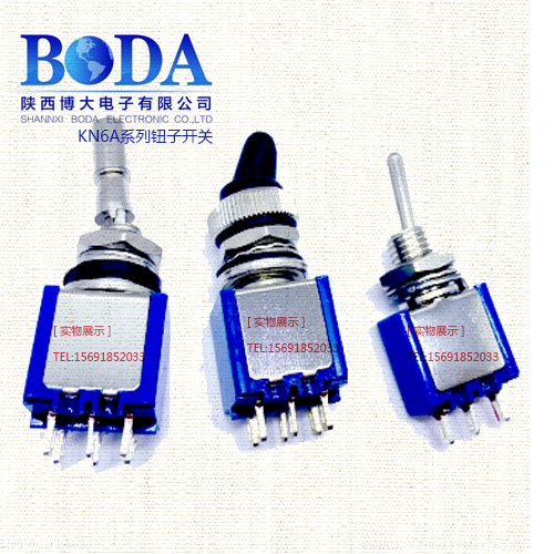 KN6A-223M KN6A-212M KN6A-213M Waterproof self-resetting switch Opening 6