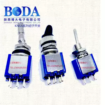 KN6A-302F KN6A-303F KN6A-303M KN6A-302M waterproof and dustproof switch