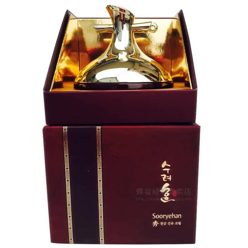 蝶妆秀雅韩天参先柔润白面霜 50ml 美白保湿 提亮肤色 修护抗皱
