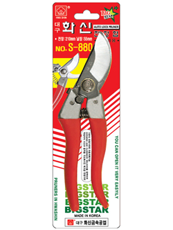 Scissors pruning shears branch shears Korean scissors S880 branch shears South Korea imported flower letter scissors