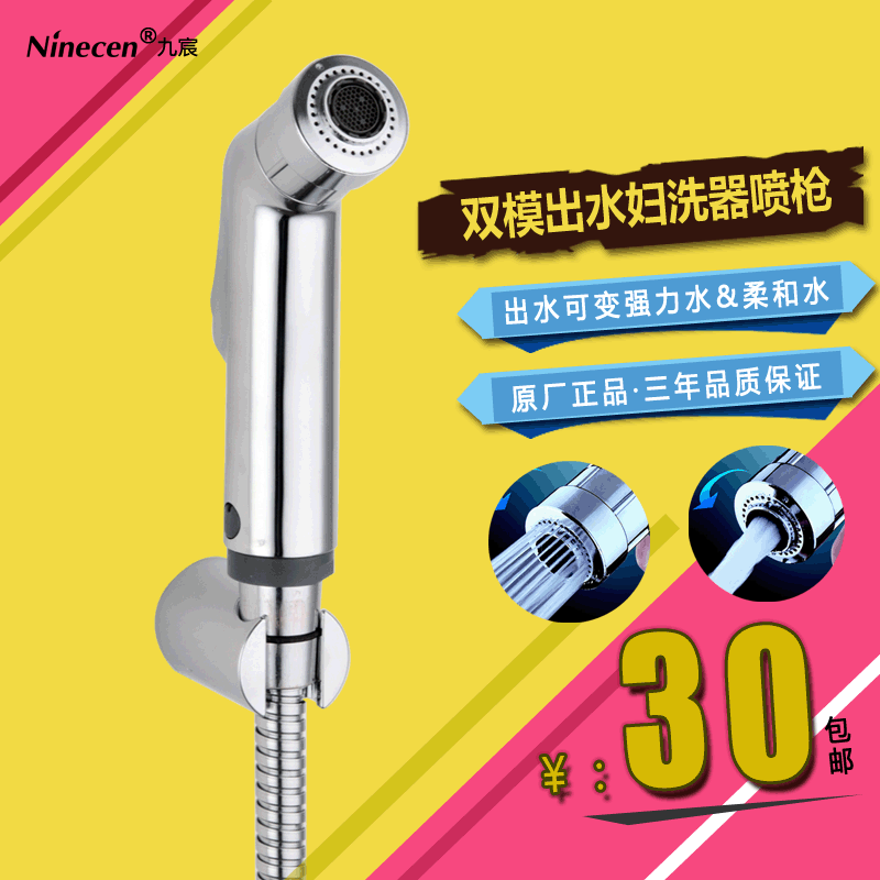 ���˫ģabs��ѹ��ǹPL010