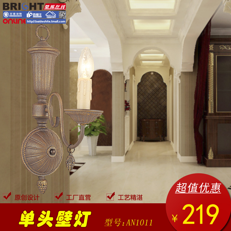 �ٵ�ʫ����ʽ������յ�an1011