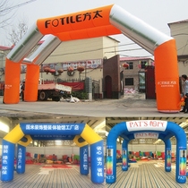 Custom square rainbow door opening advertising arch Inflatable arch tent arch factory direct sales