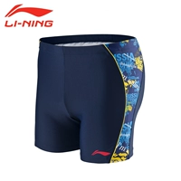 Quần bơi nam Li Ning mới quần bơi nam chuyên nghiệp đồ bơi nhanh khô nam quần áo tắm nước nóng LSJK918 - Nam bơi đầm quần short bơi nam