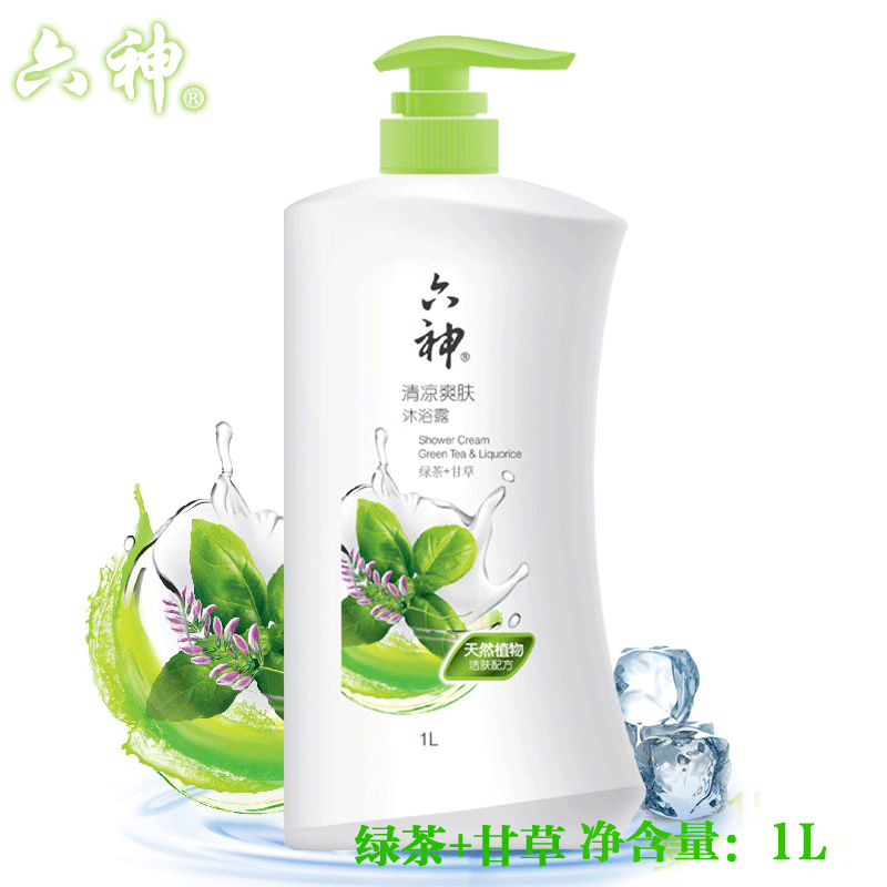 六神清凉爽肤沐浴露(绿茶+甘草)1L 草本植物洁净舒缓