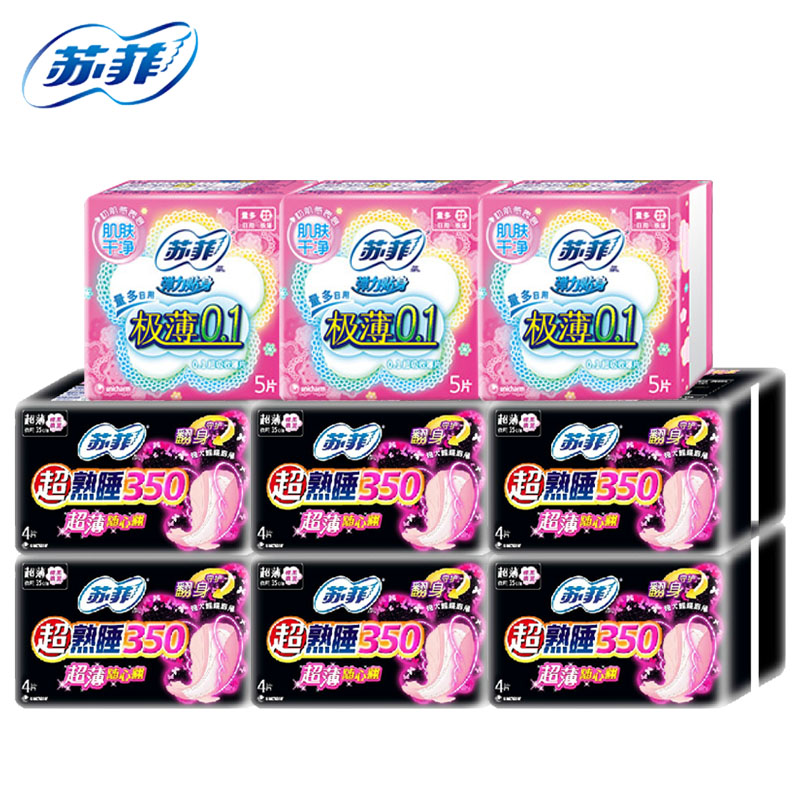 苏菲超熟睡350随心翻夜用卫生巾4片*6包+极薄0.1日用5片*3包