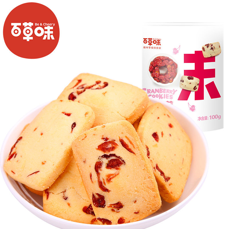 【天猫超市】百草味 糕点点心特产 蔓越莓曲奇100g 休闲零食品