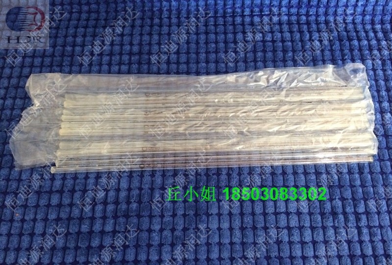 Glass blood vessel 30cm promotional price