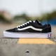Quạt siêu nhẹ Vans Màu đen và trắng thấp để giúp thu hút những đôi giày nam và nữ Old Skool Giày vải VN0A2Z5WIJU giày the thao Plimsolls