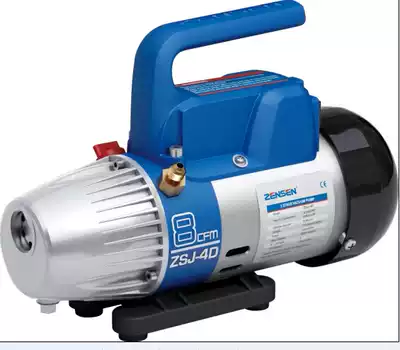 Zhensheng ZENSEN vacuum pump ZSJ-1D precision vacuum pump bullet train streamlined 1 liter air conditioner refrigerator