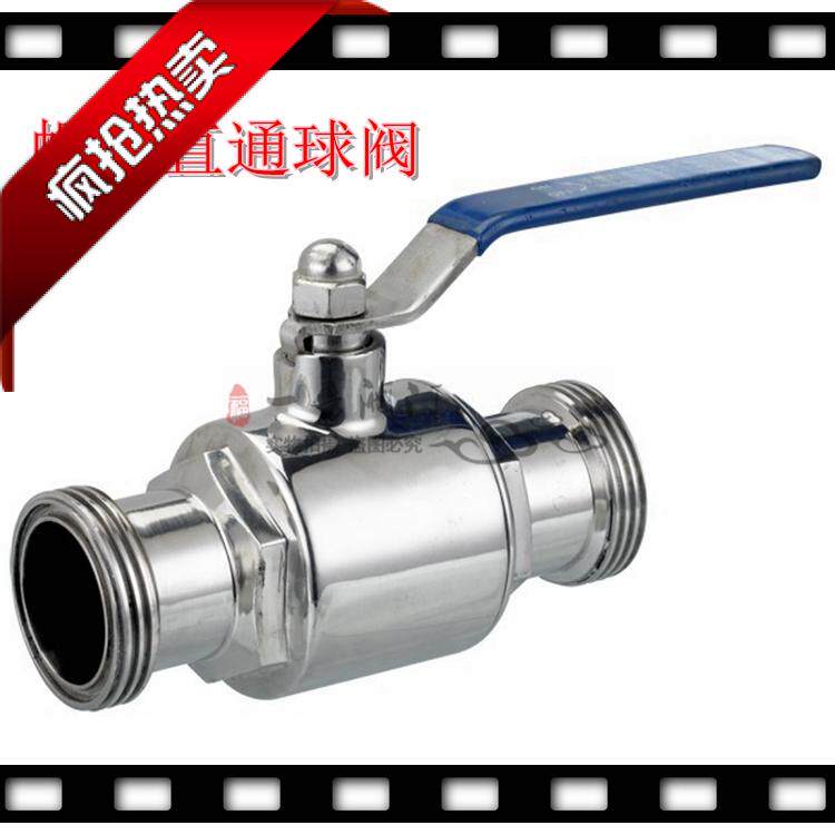 Factory direct threaded ball valve sanitary threaded ball valve threaded ball valve 304