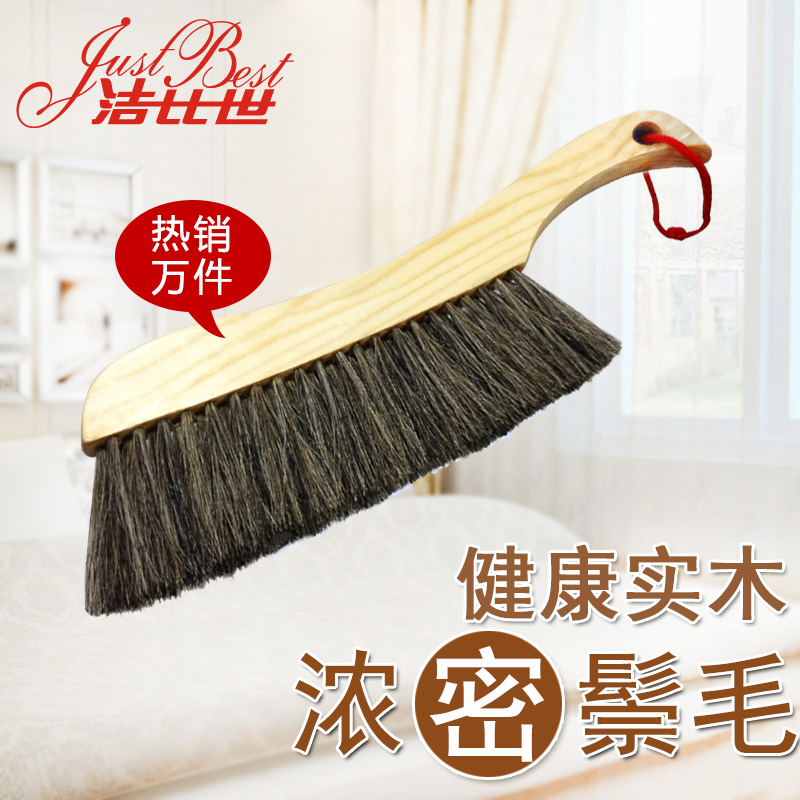 �������Ŵ�ˢHAAW12602700