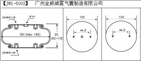  1B70-7 Industrial Machinery Equipment Air Spring Shock Absorber Cushion W01-358-7001