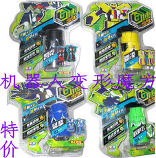 Кубик Рубика 正品奥迪双钻 奇博少年 机器人变形魔方异行魔方 雷凌凯克欧萨飞