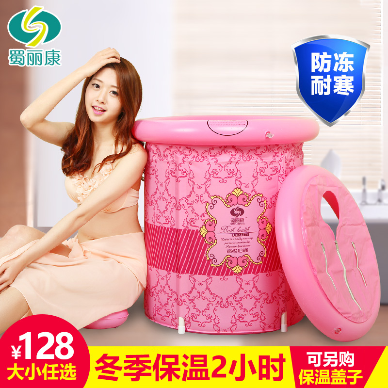 ����������Ͱ����ԡ��SLK-YT03