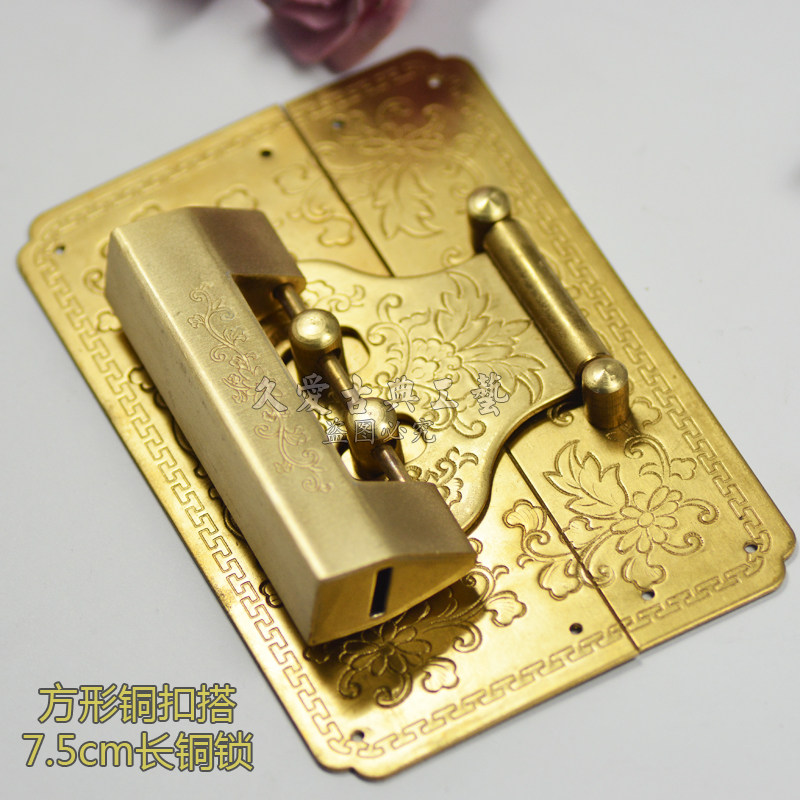Imitation ancient bronze matching Chinese key lock copper lock bolt door lock cross open padlock square imitation antique case for pure copper lock catch
