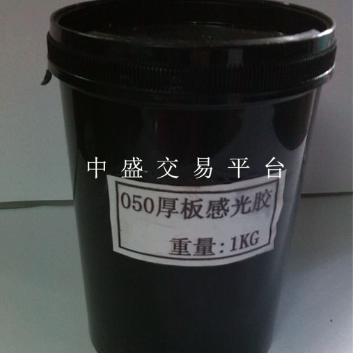 050 thick version of the light-sensitive adhesive single-component