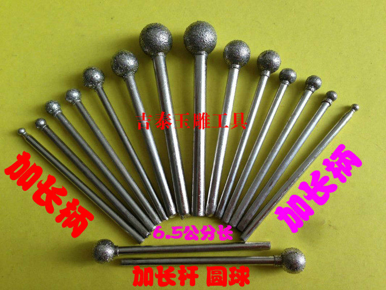 F needle round ball extended handle Spherical bat carving diamond grinding head Jade carving tool Jade jade jade grinding needle