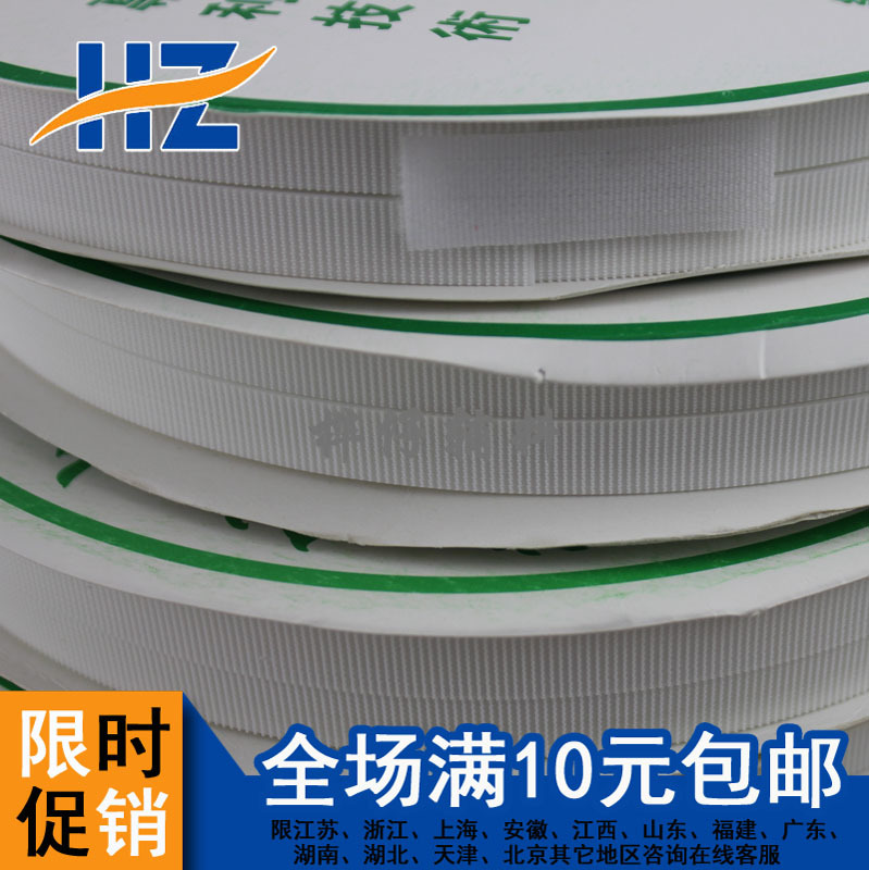 Birch Accessories 1cm Magic Hook Brand High Quality Injection Hook Nylon Buckle Embroider Smooth Hook Embroider Injection Hook Birch Accessories 1cm Magic Hook Brand High Quality Injection Hook Nylon Buckle Embroider Smooth Hook Embroider Injection Hook