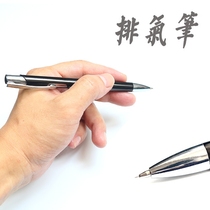 Car Cling Film Tool Change Color Film Exhaust Pen Body Cling Film Good Hand Exhaust Air Removal Bubble to Bubble Pen