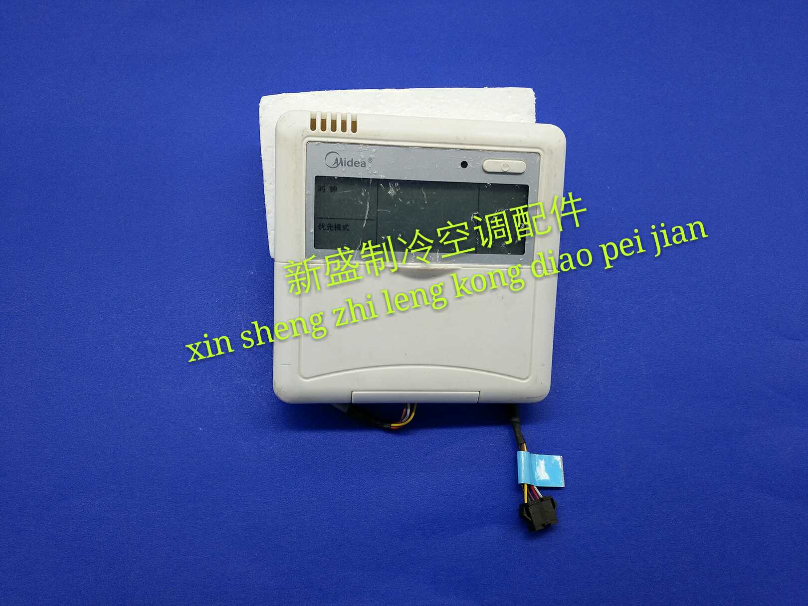 Original beautiful air energy accessories hand operator display display board KJRF-26F (ROHS) control panel