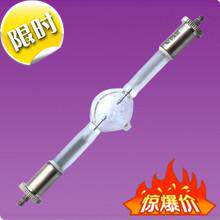 575W shook headbulb bulb 575 chassis bulb computer shake headlightlights tube shake headlights accessories parts