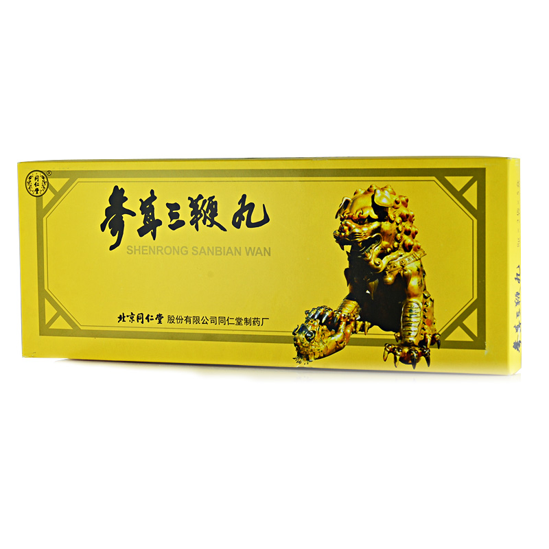 同仁堂 参茸三鞭丸 8g*10袋/盒
