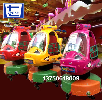 Special offer factory direct selling amusement equipment swing machine lift rotary plane children coin-operated electric swing music