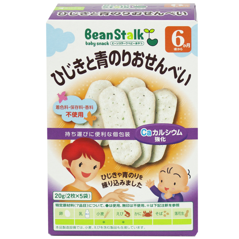 日本原装雪印BeanStalk婴幼儿辅食宝宝海藻米磨牙饼干棒香港直邮