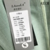 Leisilla 2020 Spring / Summer ăn mặc mới 100 Ngắn Tins lanh bông nhỏ phù hợp với chiếc áo khoác của phụ nữ 085 