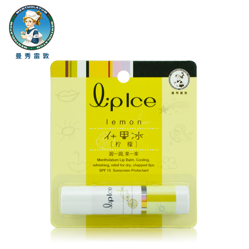 曼秀雷敦润唇膏柠檬3.5g保湿滋润预防干燥防冻裸色淡化细纹