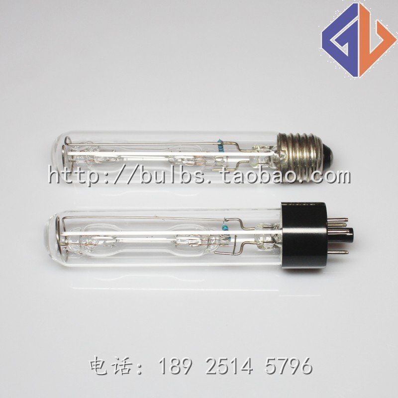 Double ring brand Lianyou YUYU low pressure sodium lamp ND20 Gp20Na-1 automatic polarimeter bulb