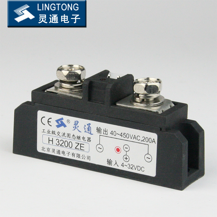 Lingtong-LT industrial-grade solid-state relay H3200ZE-200A factory direct sales one year replacement import quality