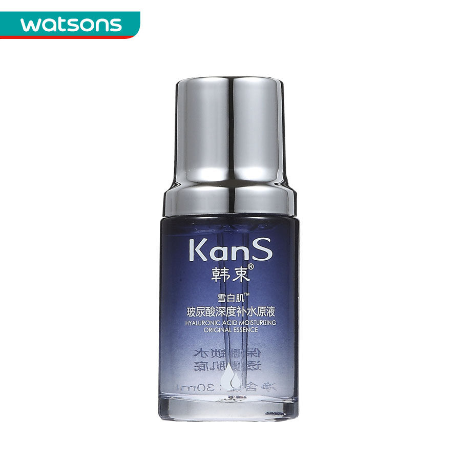 【屈臣氏】  韩束雪白肌玻尿酸深度补水原液30毫升