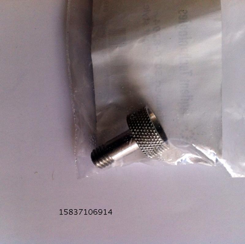 安捷伦进样口毛细管塞子 堵塞器 堵头进样器配件附件5020-8294