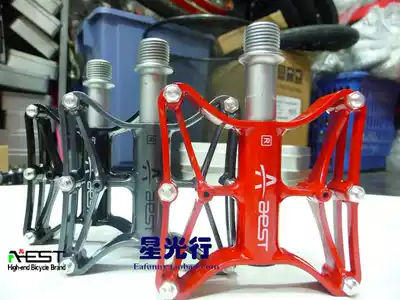 Kang Wang Fengxing new products listed AEST ultra-light 12T mountain dead flying folding titanium alloy Palin