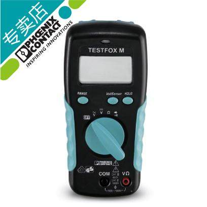 TESTFOX M GERMAN PHOENIX PHOENIX UNIVERSAL ELECTRICITY METER 1212208