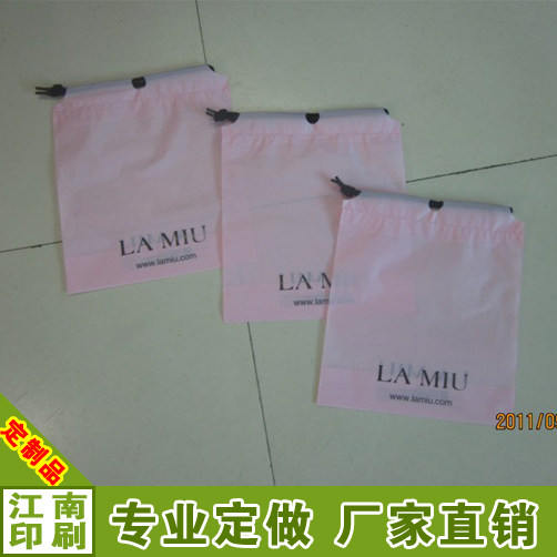 Plastic wearing rope bag set to make pull rope bag tailor-made packing bag custom clothing bag self-proclaimed bag set to make plastic handle bag
