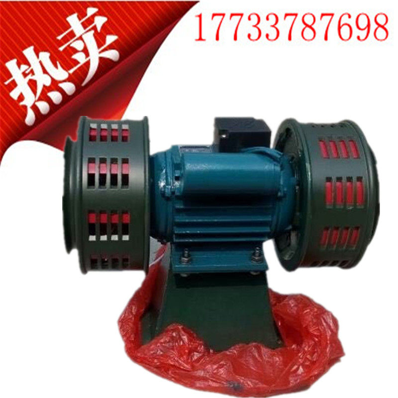 Electric siren DH-200B type hand shaking siren industrial electric siren electric siren