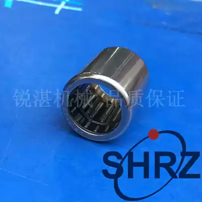 One-way needle roller bearing HFL0615 0822 1022 1226 1426 1626 2026 2530 3030